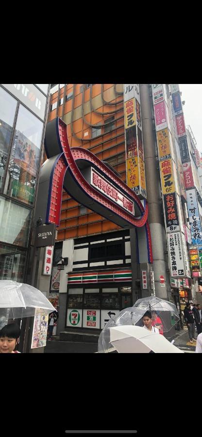 東洋の家-26 Square Meter Treadmi Garden House Apartment