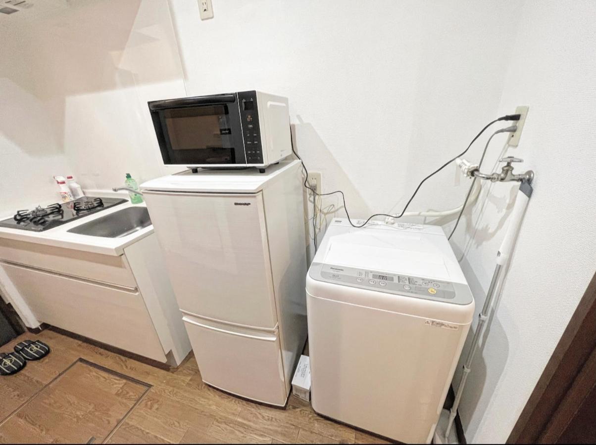 Shibuya House Apartment