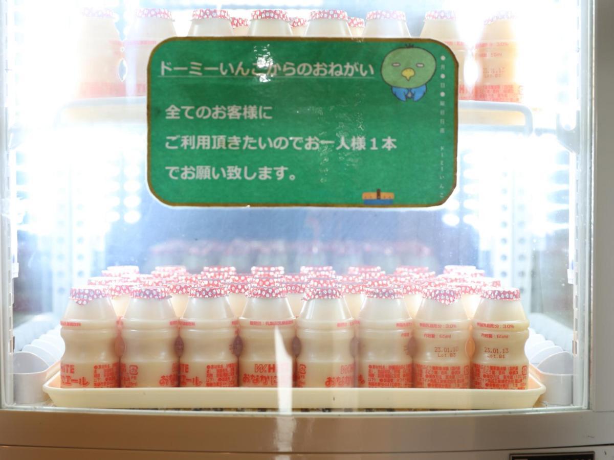 Dormy Express Asakusa Tokyo
