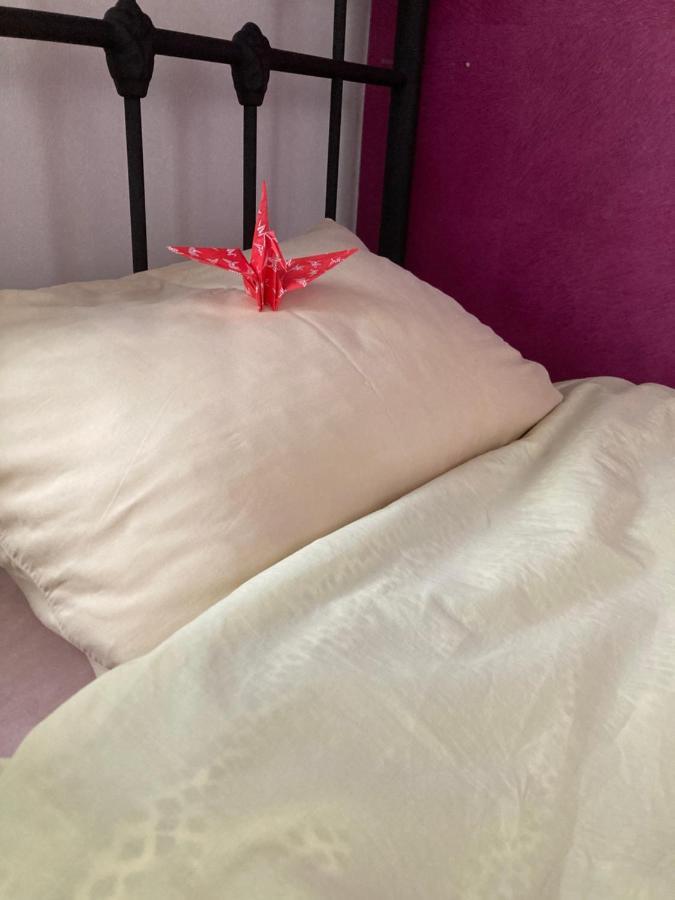 Kitazawa Cozy House Guest house 2*