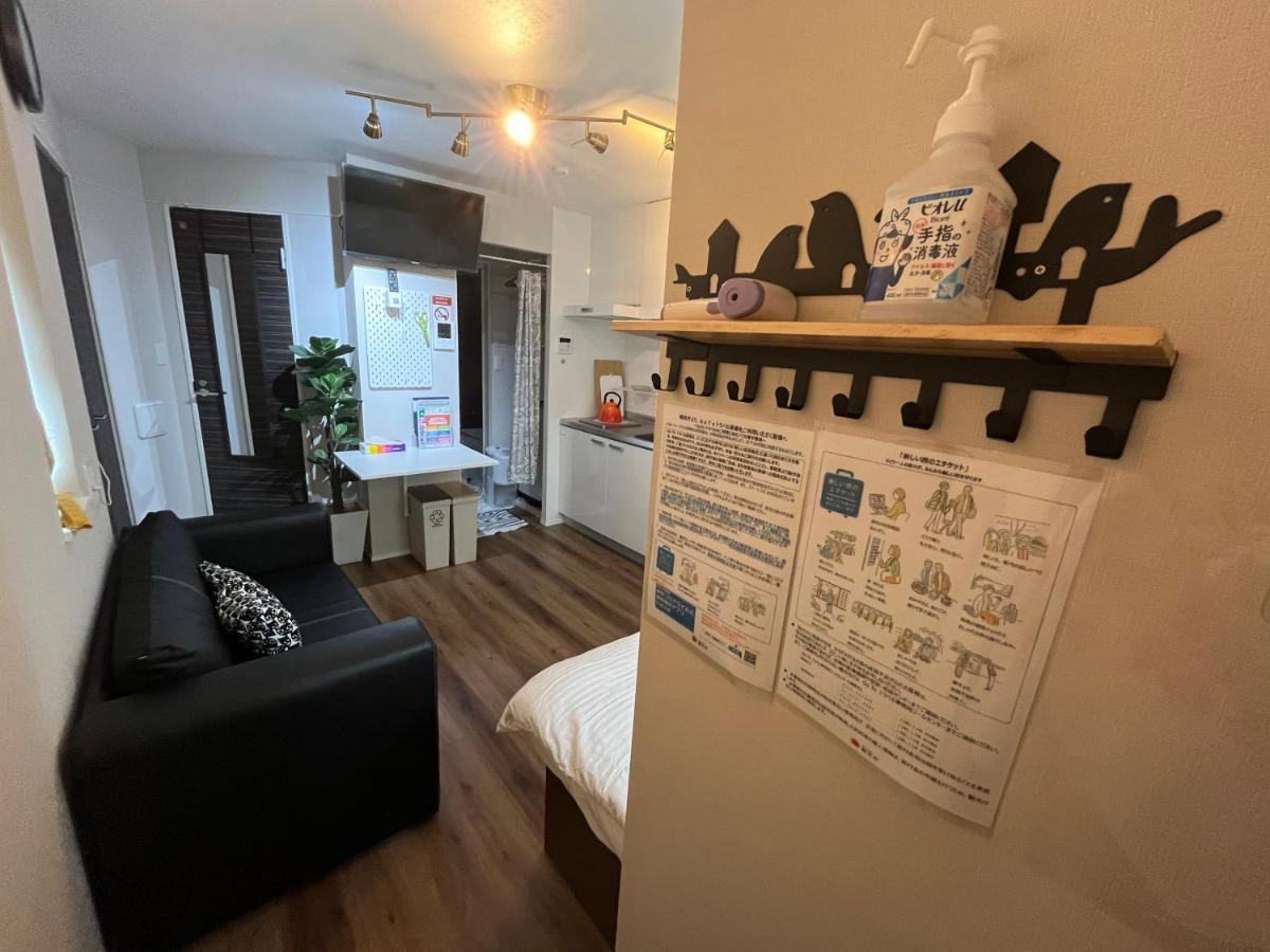 Bara 苑 目黒: Tranquil Luxury Near Hanami Spots Apartment Tokyo