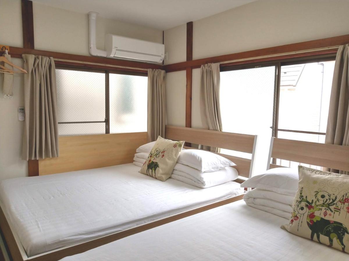 Kiki Houset --self Check-in -- Number & Password Is In The Following Email Tokyo