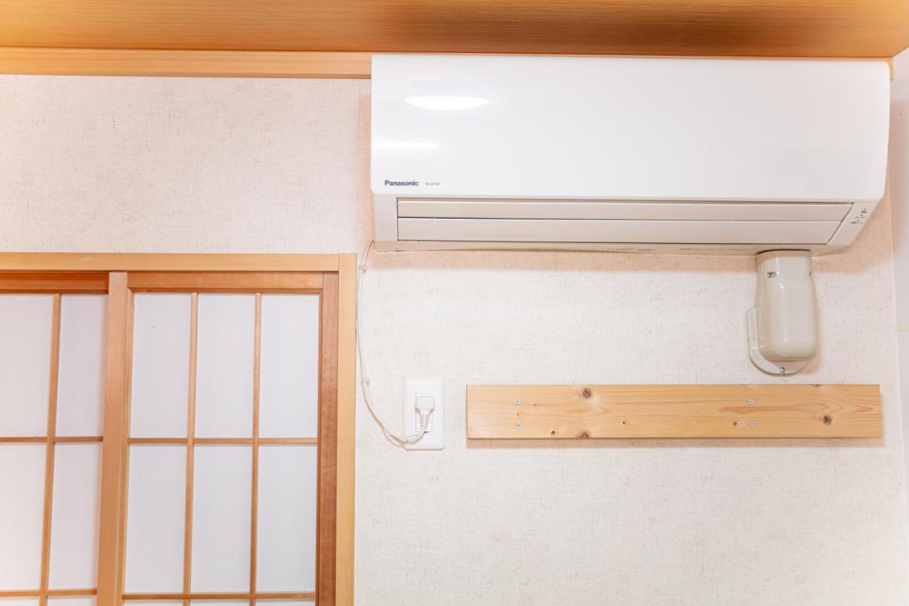 Apartment 和縁waen Skytree Tokyo
