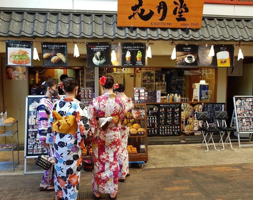 *301 Oshiage Sta 3mins Walk! Wi-fi Elevator * Tokyo