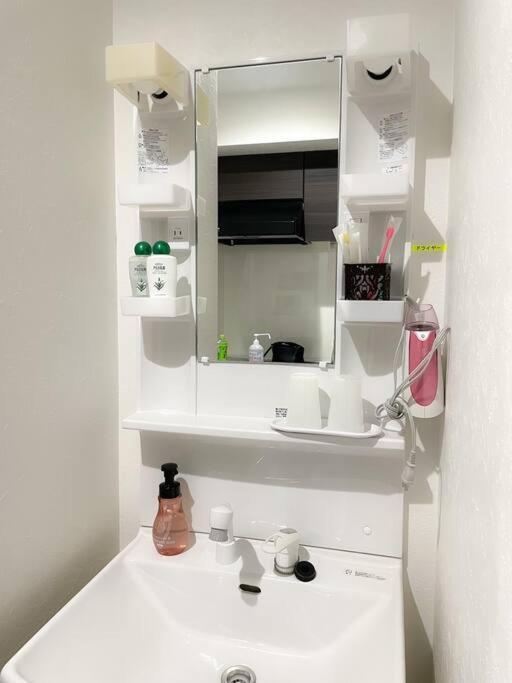 *301 Oshiage Sta 3mins Walk! Wi-fi Elevator Tokyo