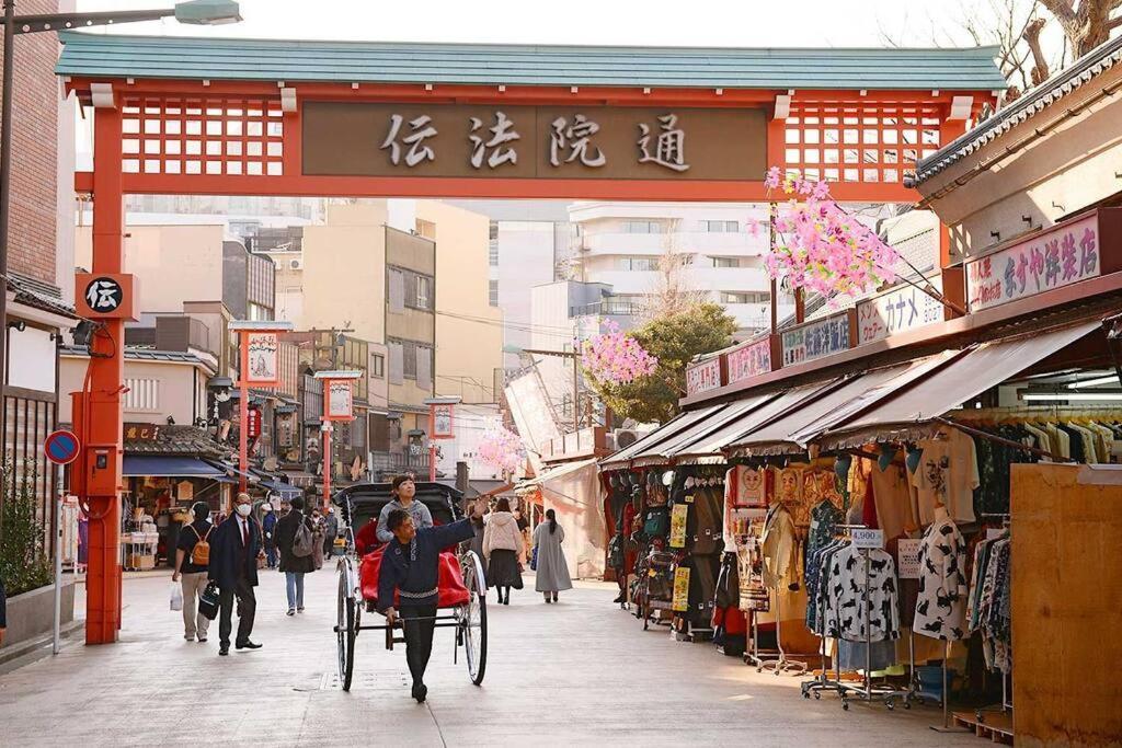 *301 Oshiage Sta 3mins Walk! Wi-fi Elevator *