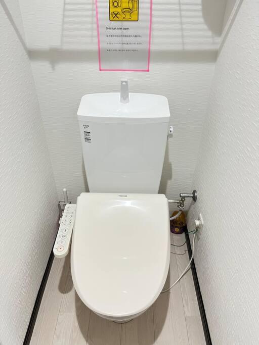 *301 Oshiage Sta 3mins Walk! Wi-fi Elevator *