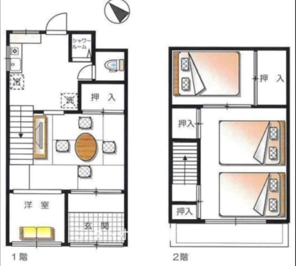 Sumida-ku - House - Vacation 14512 Holiday home Tokyo