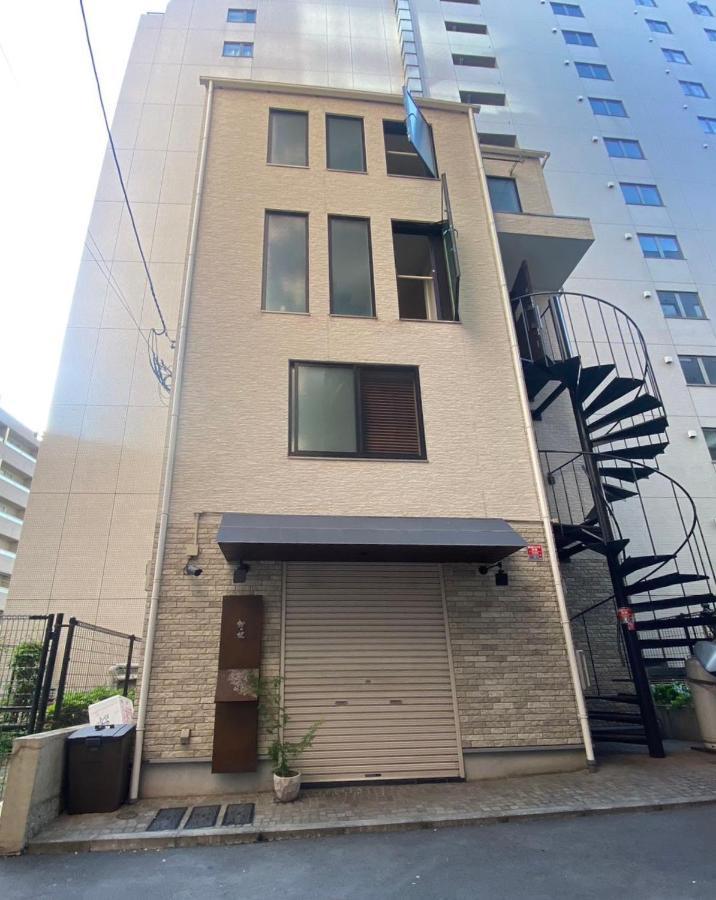 涩谷中心独层民宿 * Tokyo
