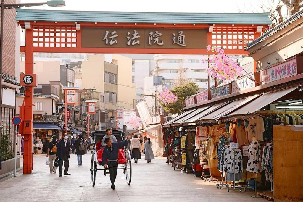403 Oshiage Sta 3mins Walk! Wi-fi & Elevator 4pax * Tokyo