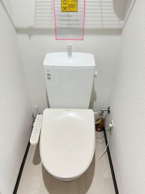 403 Oshiage Sta 3mins Walk! Wi-fi & Elevator 4pax * Tokyo