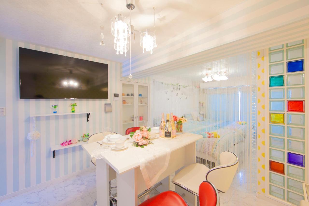 Papillon Paradis Higashi-shinjuku Apartment Tokyo