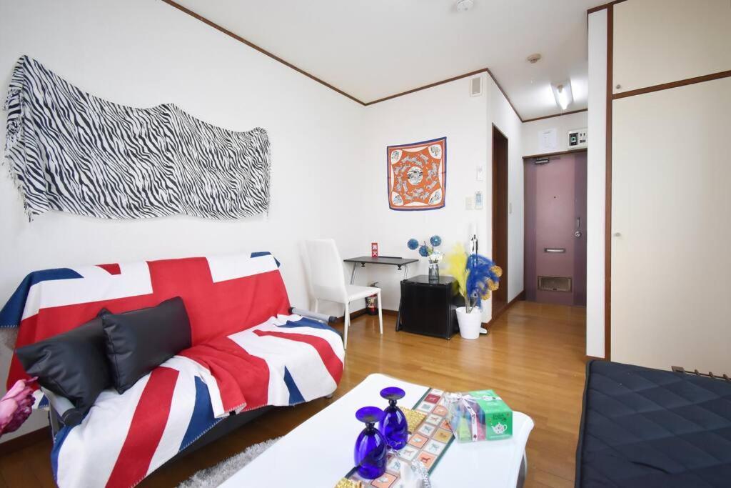 アンドステイ中野5丁目203 Apartment
