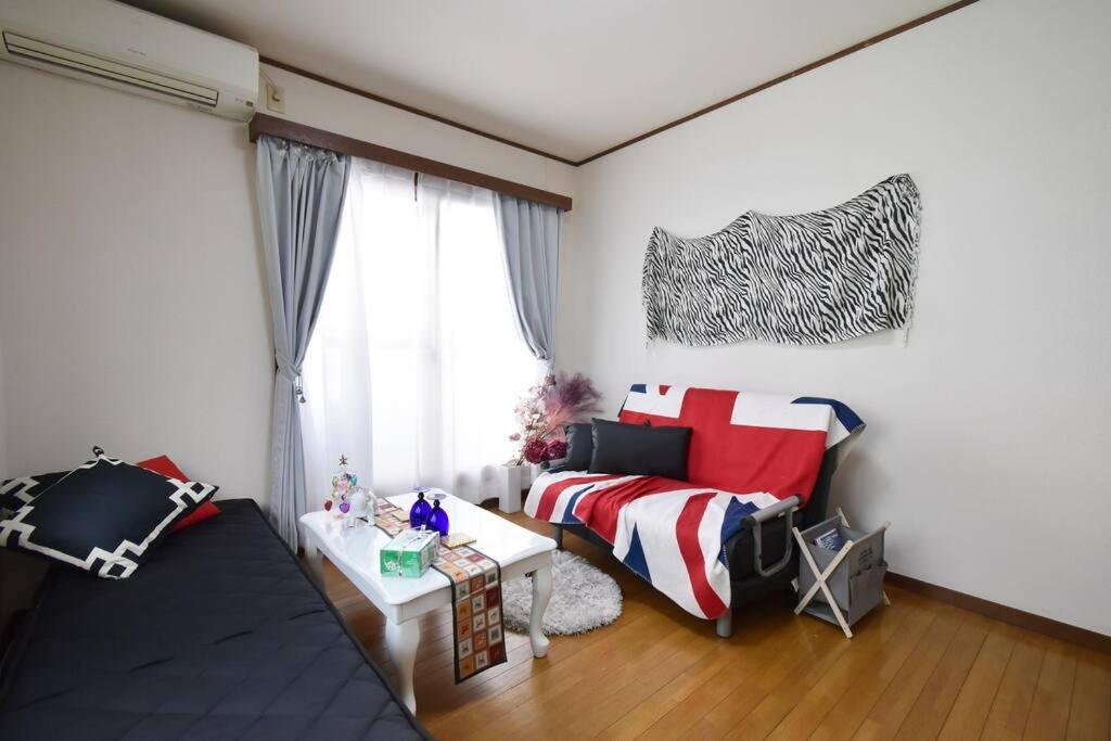 アンドステイ中野5丁目203 Apartment *