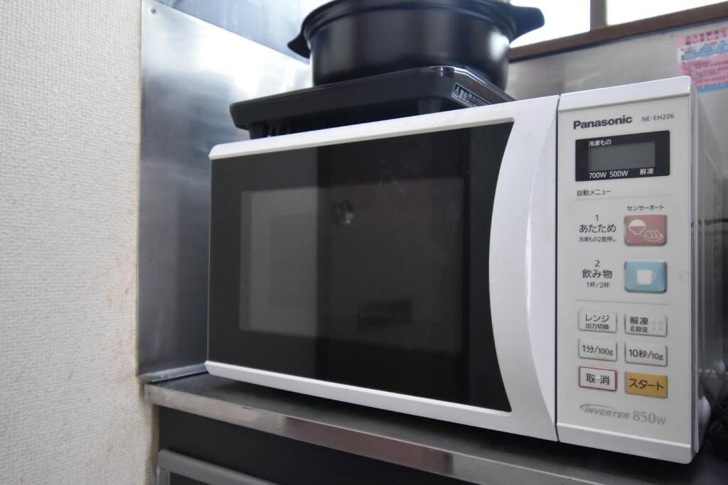 アンドステイ中野5丁目203 Apartment Tokyo