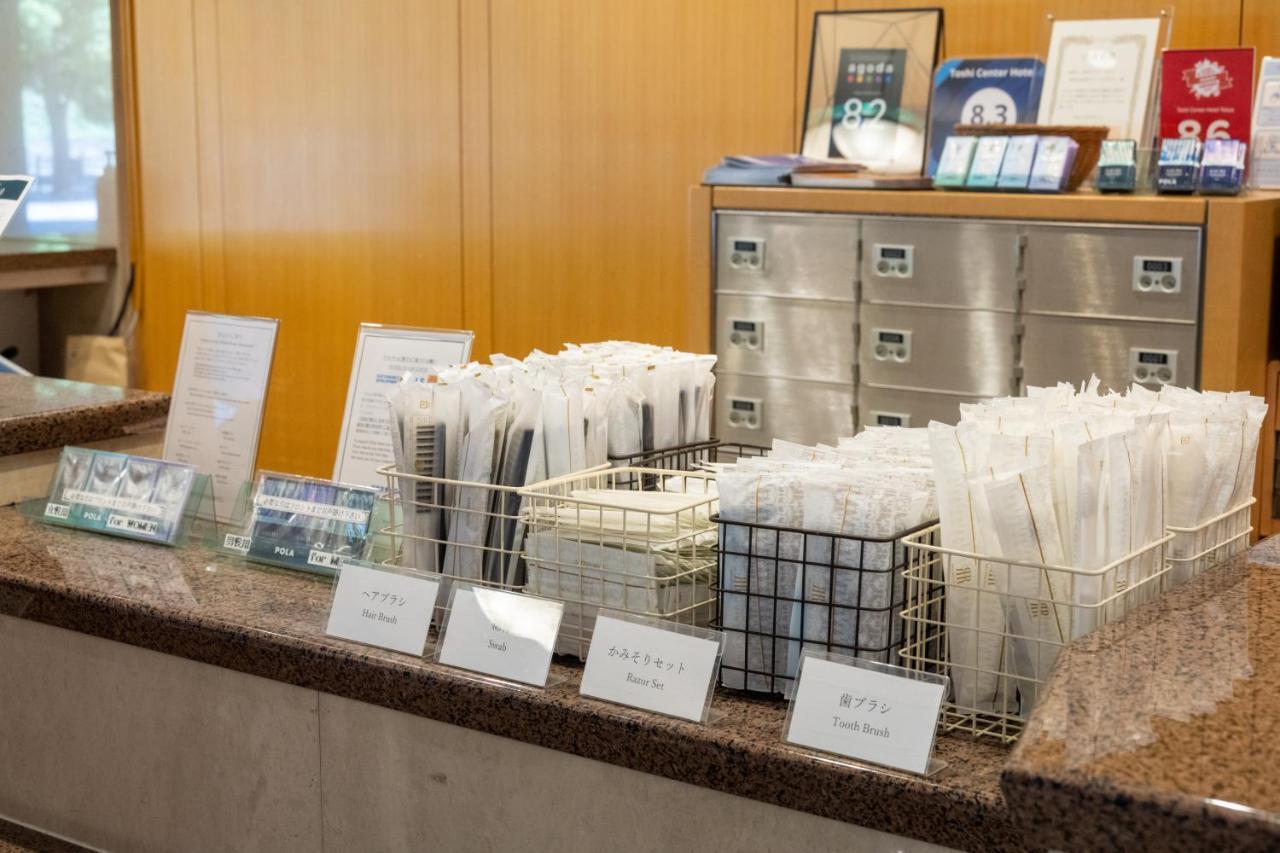 Hotel Toshi Center Tokyo