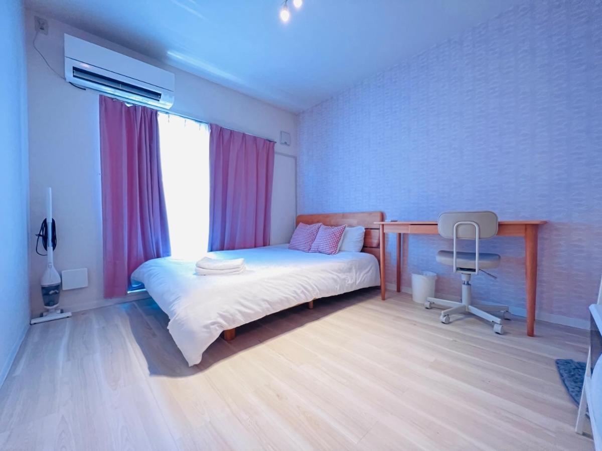 Apartment Okubozyz *