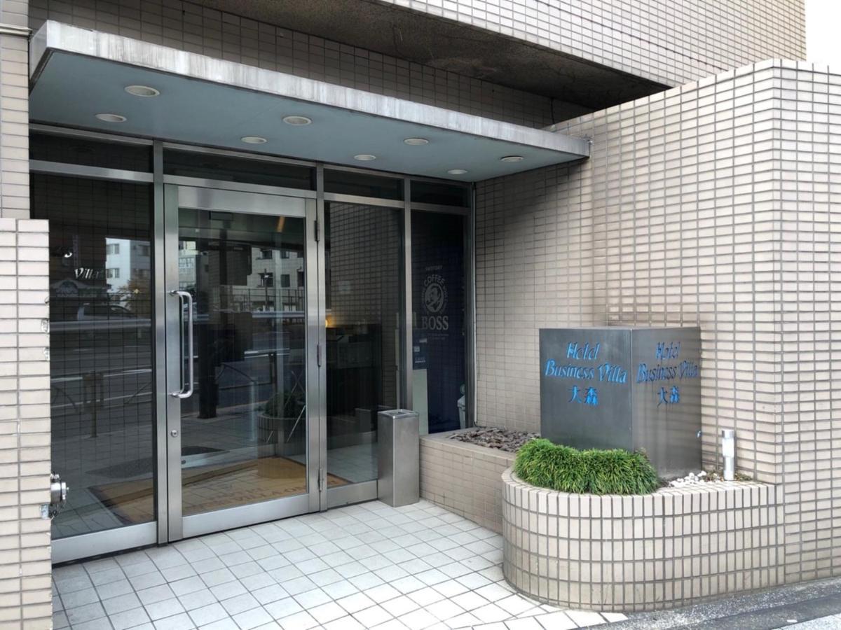 Business Omori - Vacation 08216v Tokyo