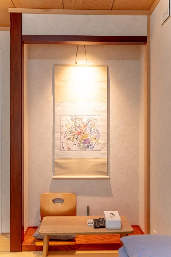 和縁waen Skytree Apartment