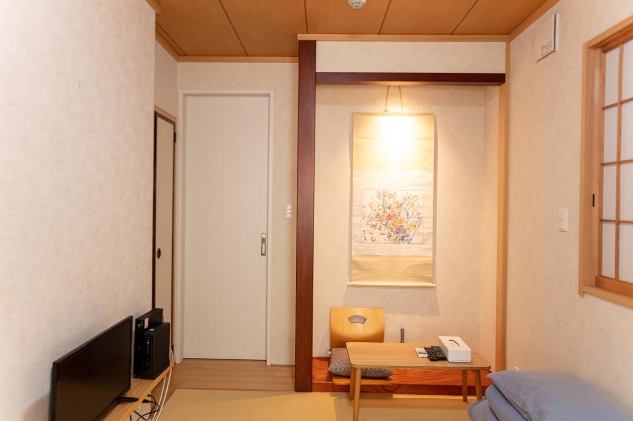 和縁waen Skytree Apartment *