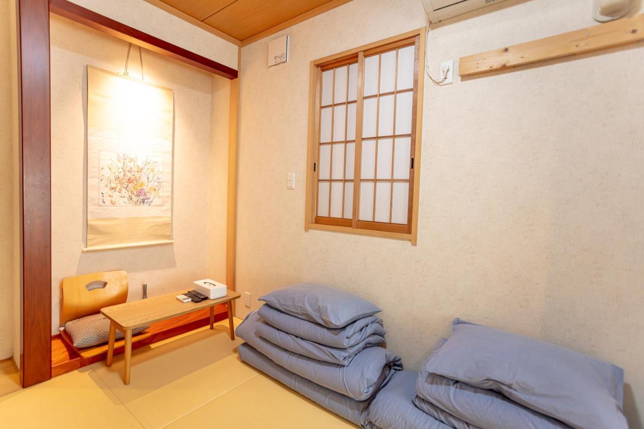 和縁waen Skytree Apartment *