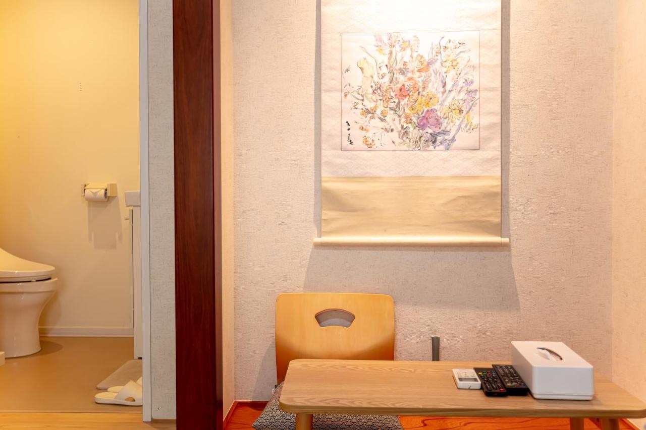 Apartment 和縁waen Skytree
