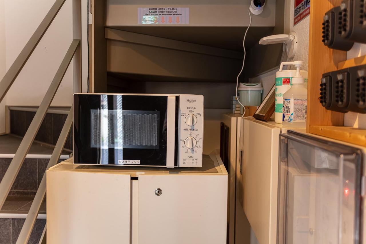 Apartment 和縁waen Skytree Tokyo