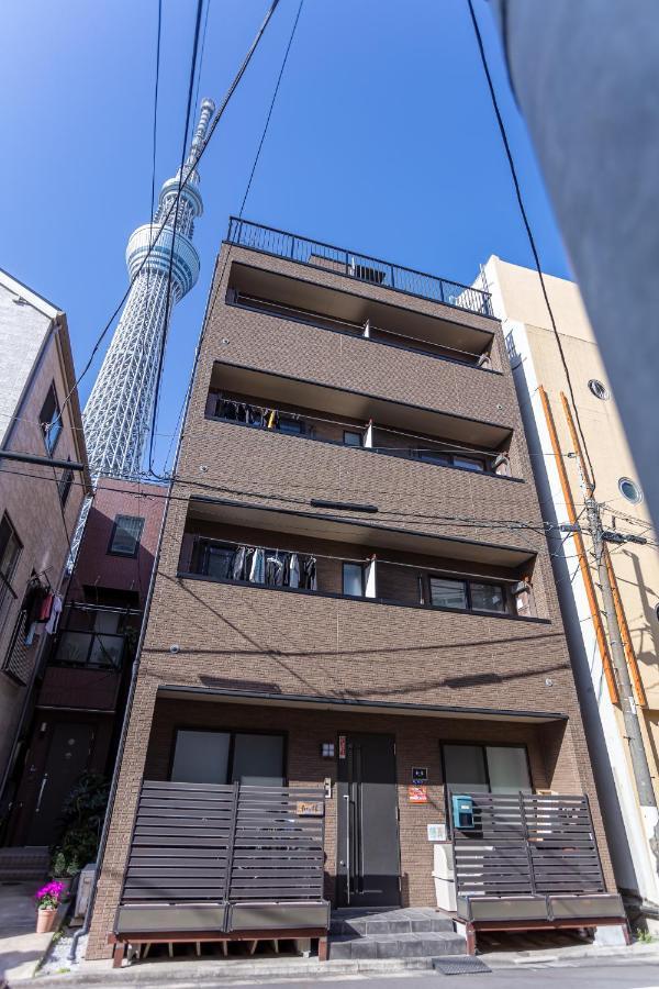 和縁waen Skytree Apartment