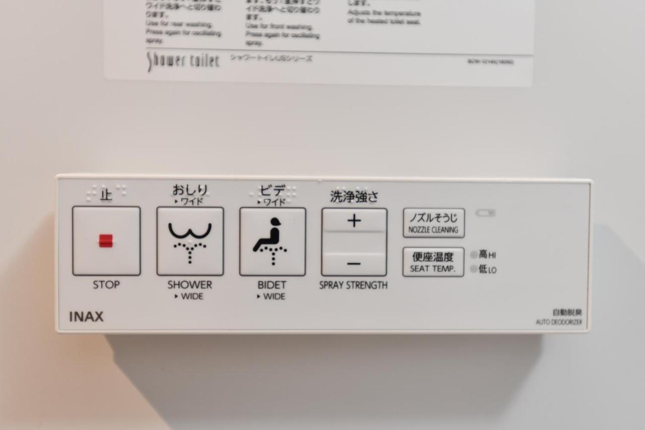 Fl Asakusa Hotel