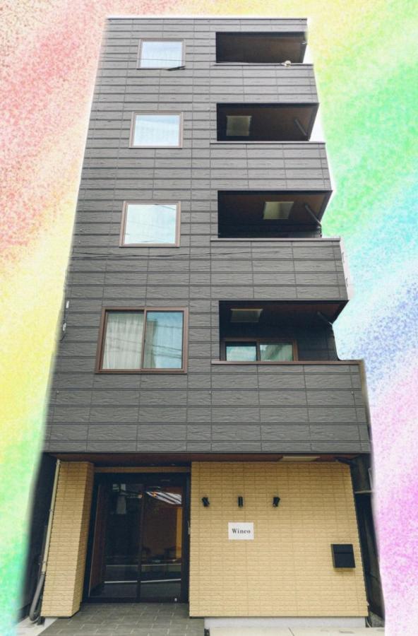 Sugamo Winco *