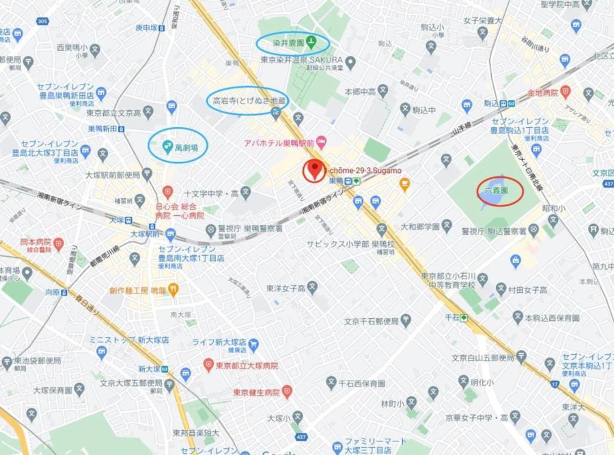 Apartment Sugamo Winco Tokyo