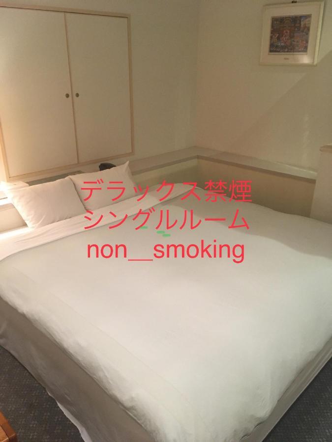 Noel 3*