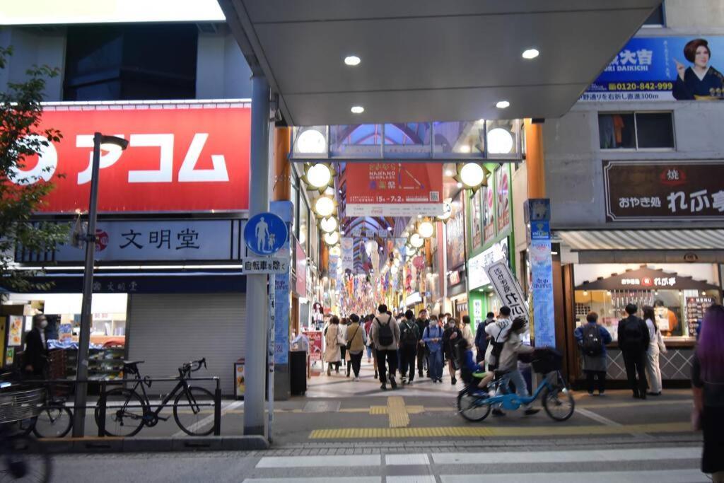 アンドステイ中野5丁目203 Apartment Tokyo