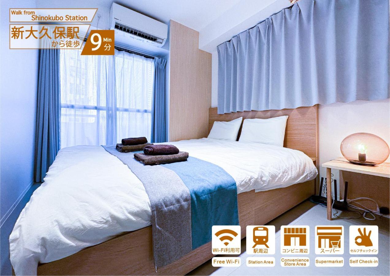 Nestay Shinjuku Apartment