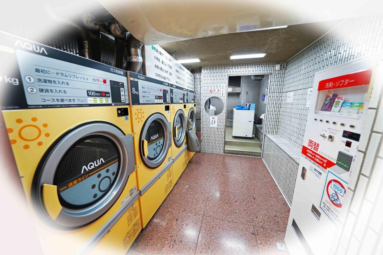 Apartment Papillon Paradis Higashi-shinjuku