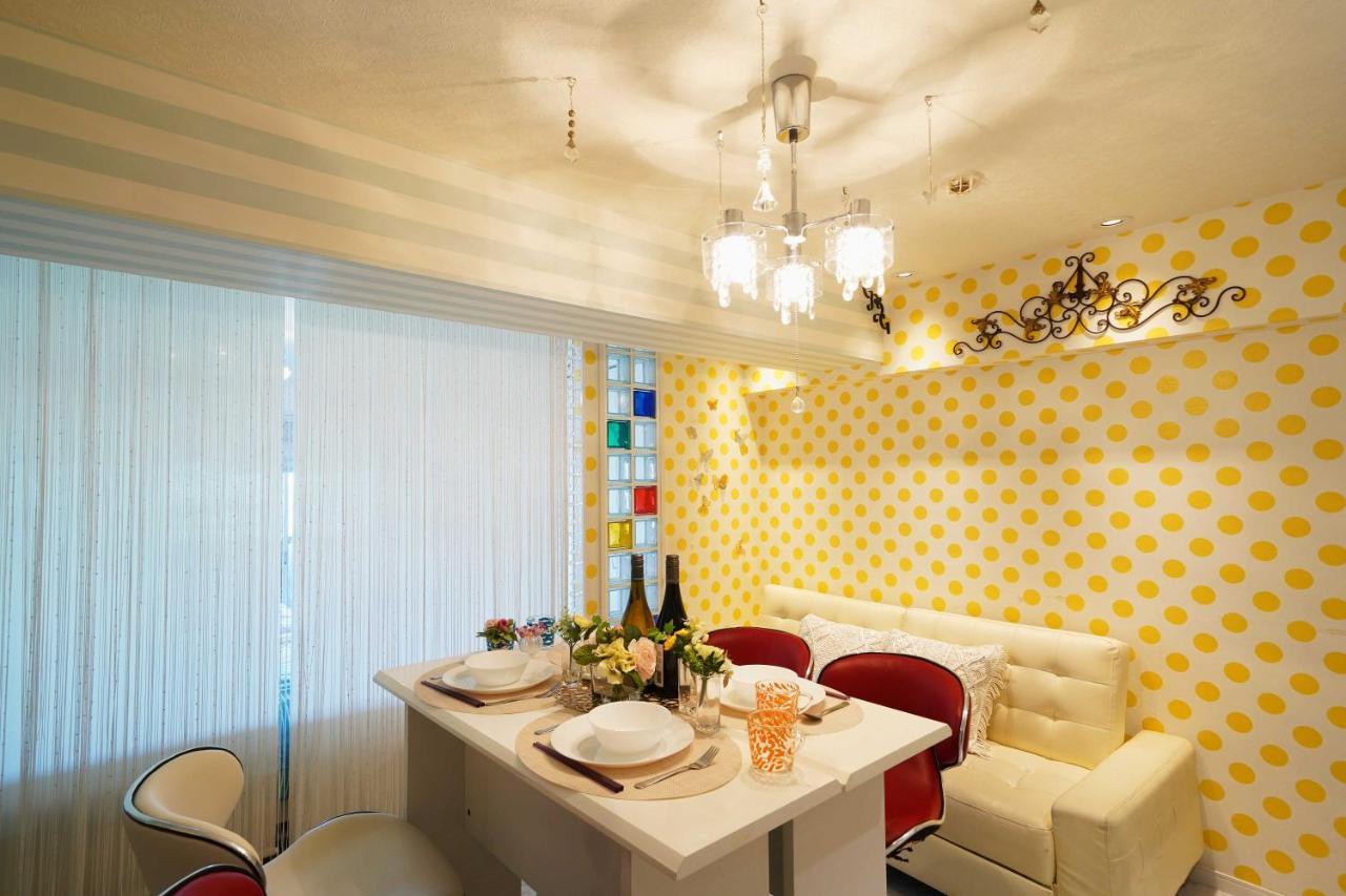Papillon Paradis Higashi-shinjuku Apartment Tokyo