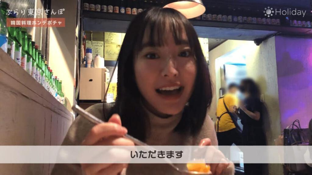 和貴ビル *