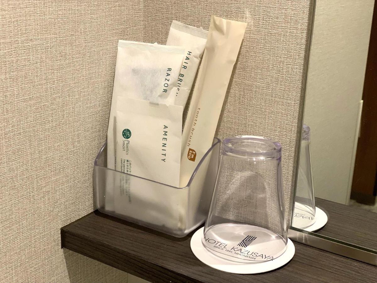 Kazusaya 3* Tokyo