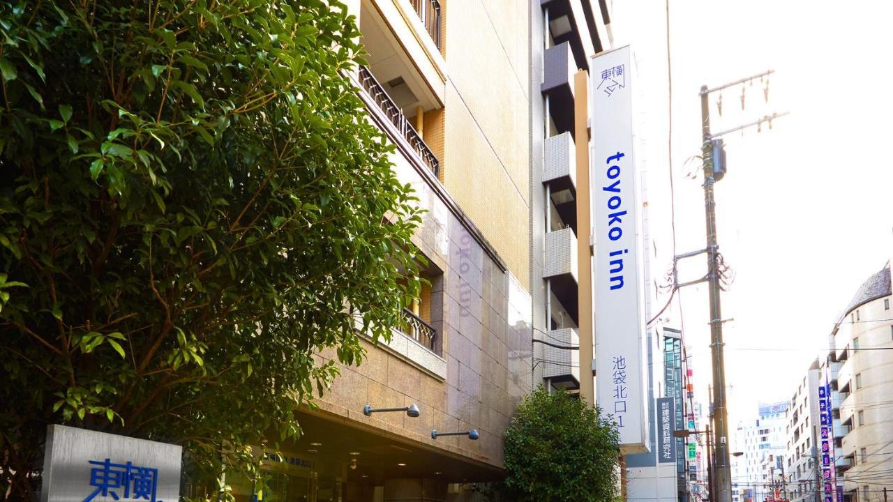 Toyoko Ikebukuro Kita-guchi No.1