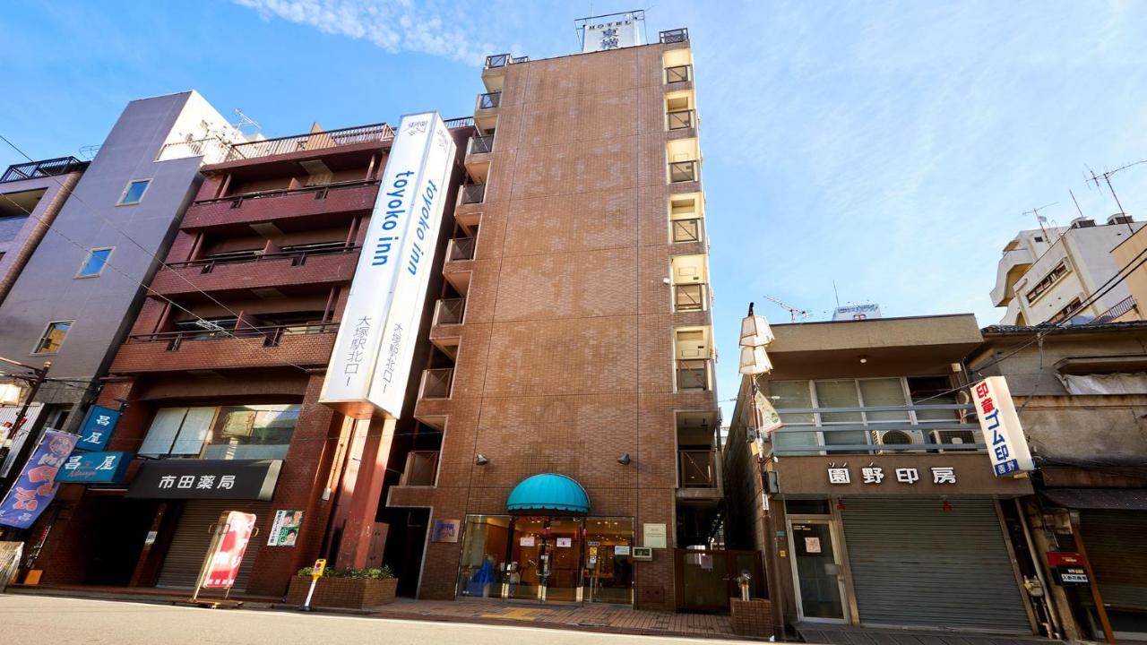 Toyoko Otsuka-eki Kita-guchi No 1 Hotel