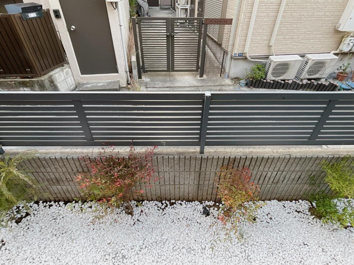 Alo 2 - Near Nippori, Yanaka Ginza, Ueno, Sensoji - Self Check-in *