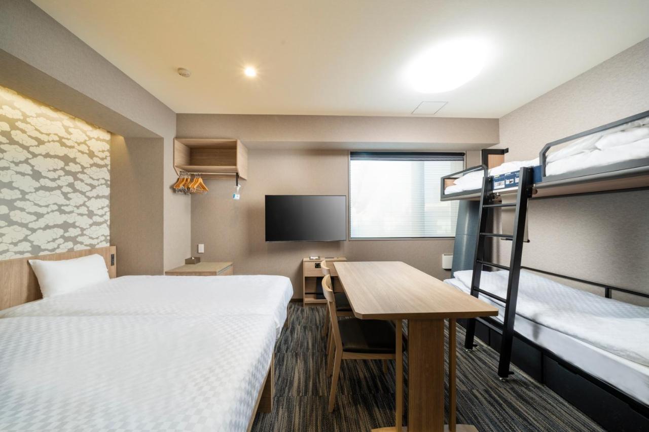 Koko Asakusa Kappabashi 4* Tokyo