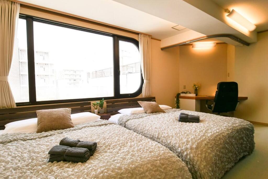 Apartment Kodaka *