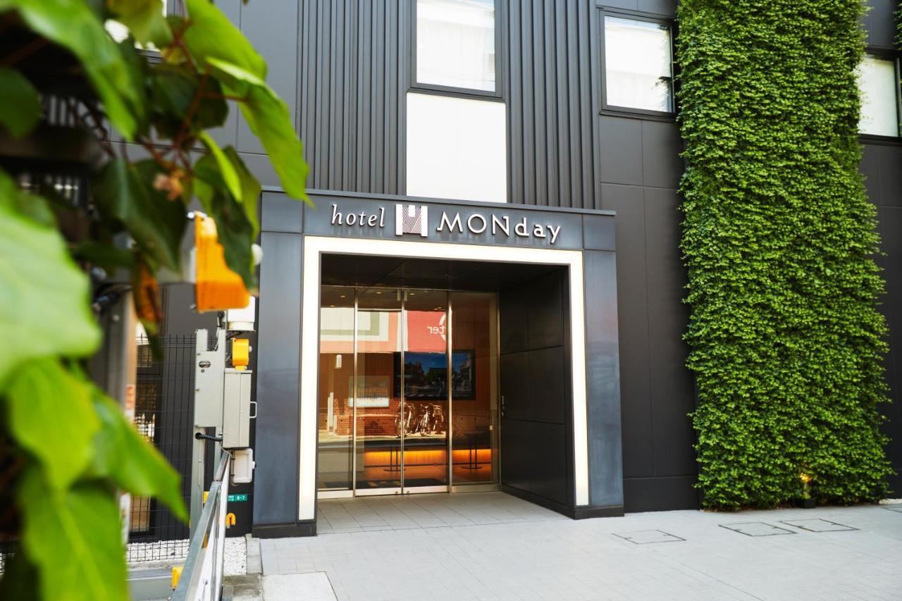 Monday Nishikasai Hotel 3*