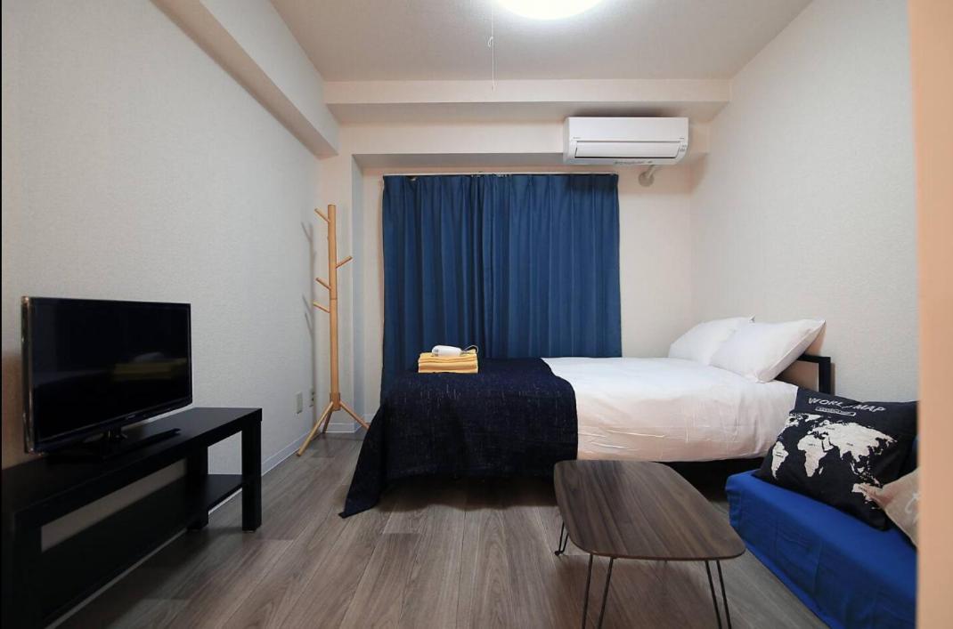 Sg Lion House 2p Free Pocket Wi-fi! * Tokyo