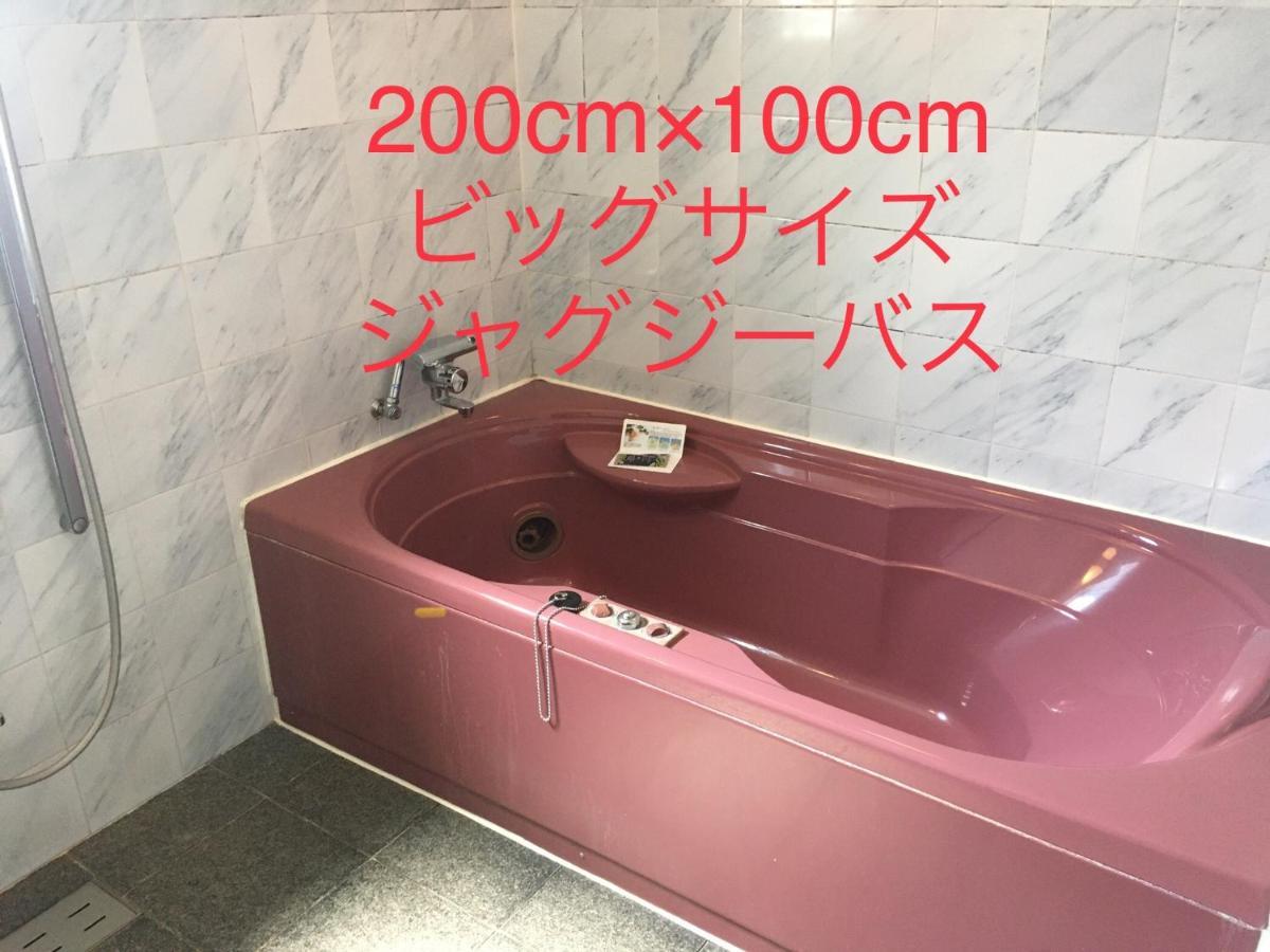 Hotel Noel 3*