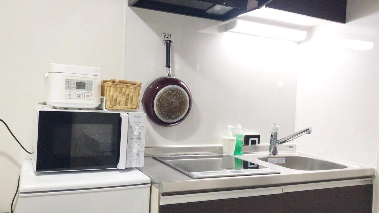 Apartment Ookubo Apartment: Modern Convenience Near Shinjuku