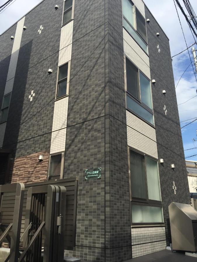 Apartment Ookubo Apartment: Modern Convenience Near Shinjuku Tokyo