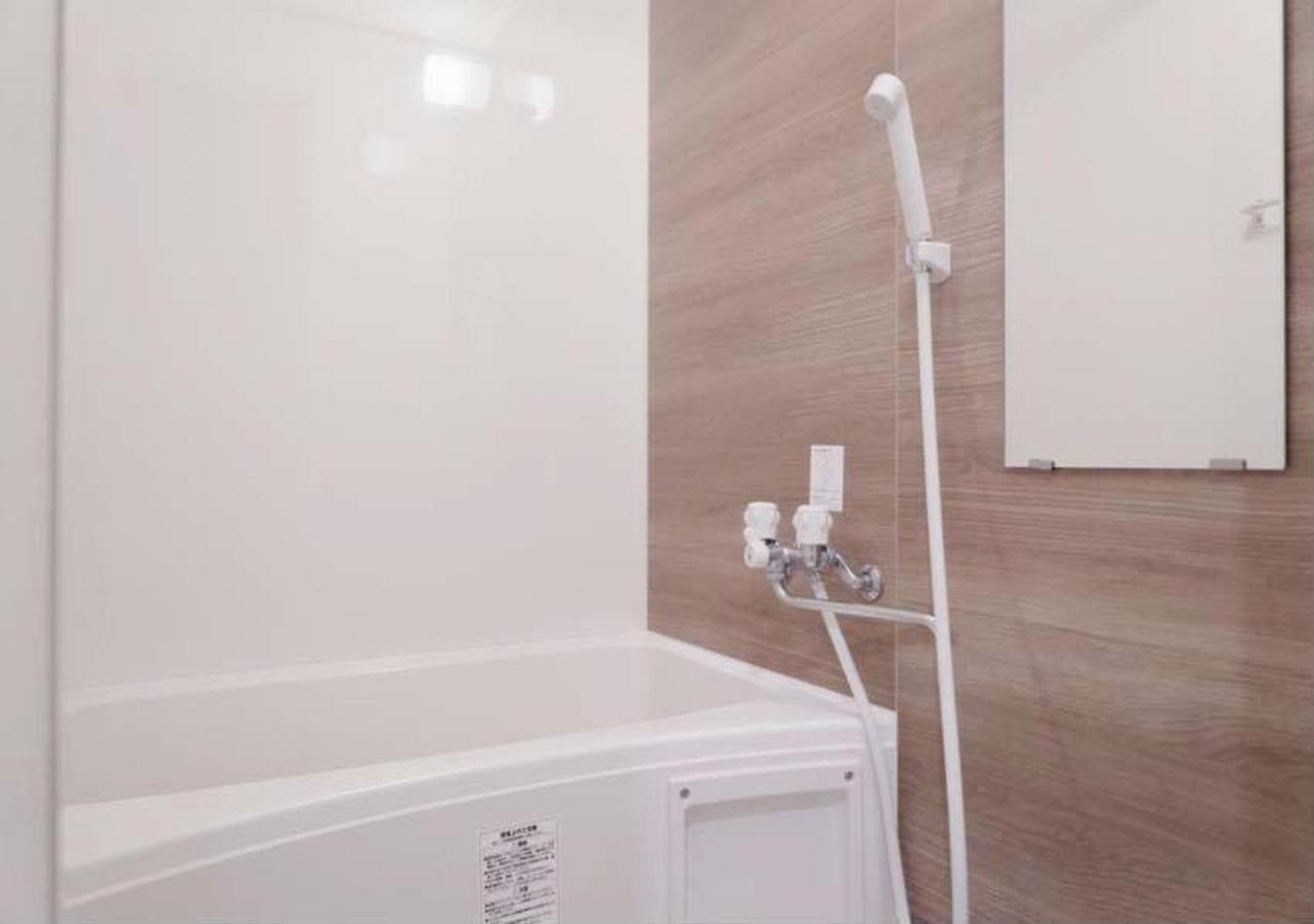 Ookubo Apartment: Modern Convenience Near Shinjuku Tokyo