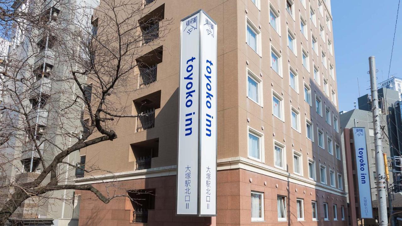 Hotel Toyoko Yamanote Sen Otsuka Eki Kita Guchi No 2 Tokyo